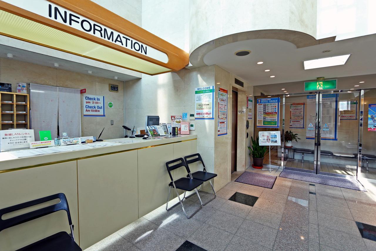 Hotel Ginsui Shirahama Exterior photo